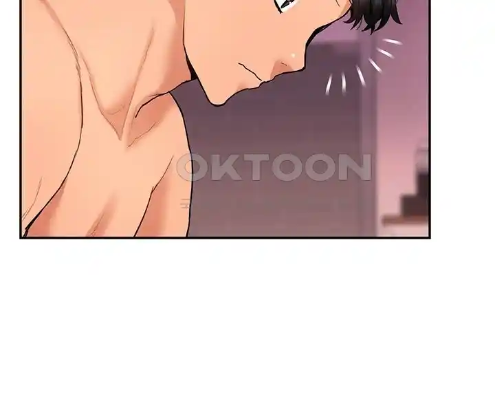 I Was the One Who Got Hypnotized but I Made an Idol Harem Raw Chapter 42 image 26