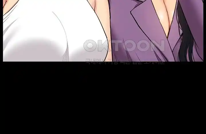 I Was the One Who Got Hypnotized but I Made an Idol Harem Raw Chapter 44 image 20