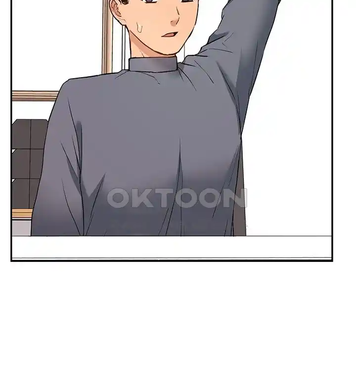 I Was the One Who Got Hypnotized but I Made an Idol Harem Raw Chapter 44 image 42
