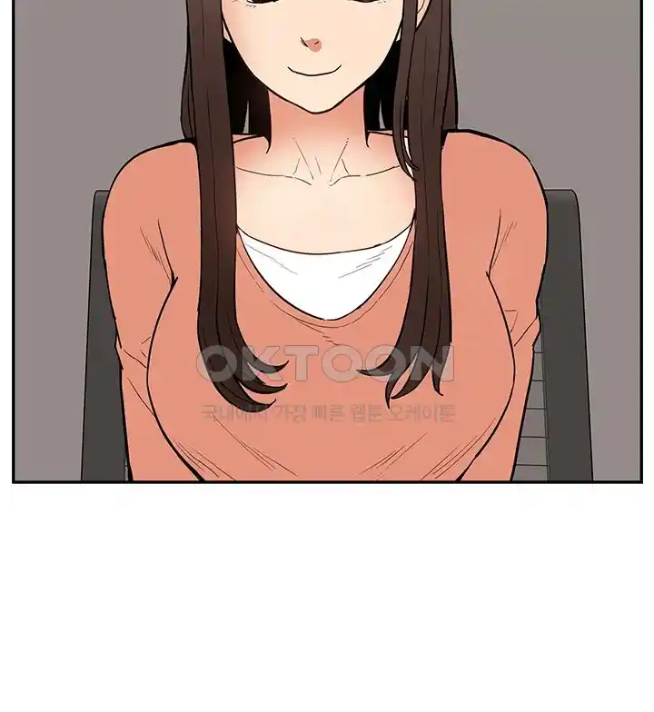 I Was the One Who Got Hypnotized but I Made an Idol Harem Raw Chapter 44 image 45