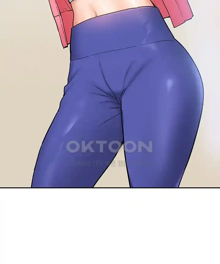 I Was the One Who Got Hypnotized but I Made an Idol Harem Raw Chapter 44 image 48