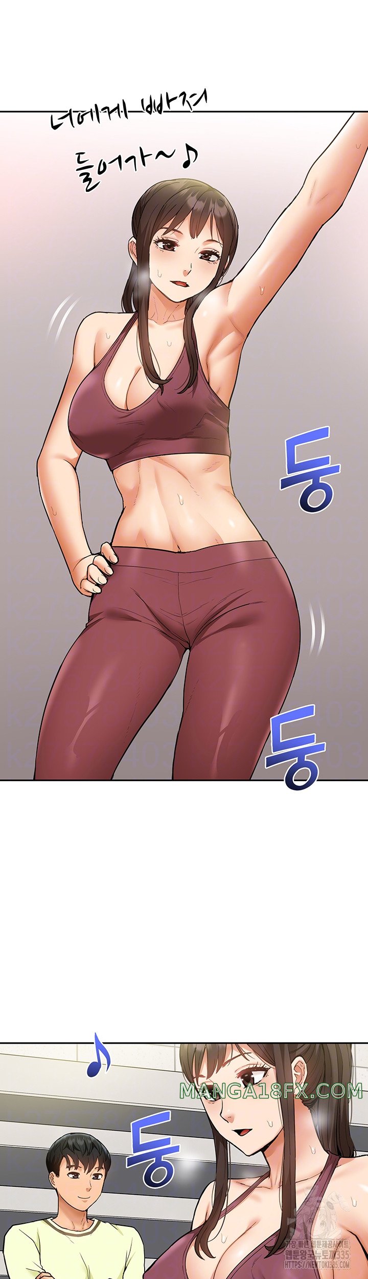 I Was the One Who Got Hypnotized but I Made an Idol Harem Raw Chapter 45 image 13