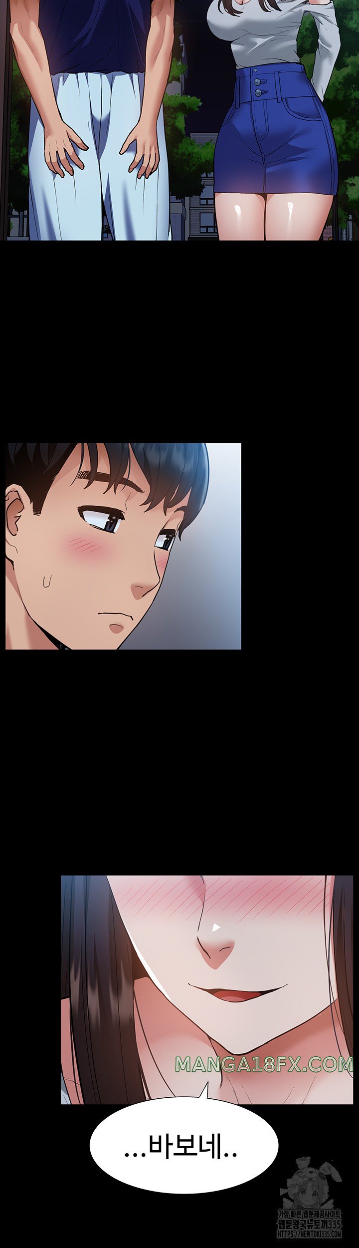 I Was the One Who Got Hypnotized but I Made an Idol Harem Raw Chapter 45 image 27