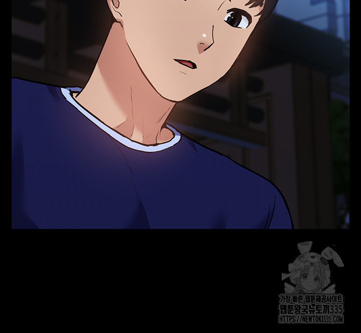 I Was the One Who Got Hypnotized but I Made an Idol Harem Raw Chapter 45 image 30