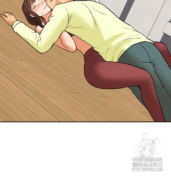 I Was the One Who Got Hypnotized but I Made an Idol Harem Raw Chapter 45 image 47