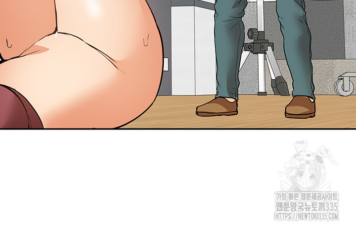 I Was the One Who Got Hypnotized but I Made an Idol Harem Raw Chapter 45 image 50
