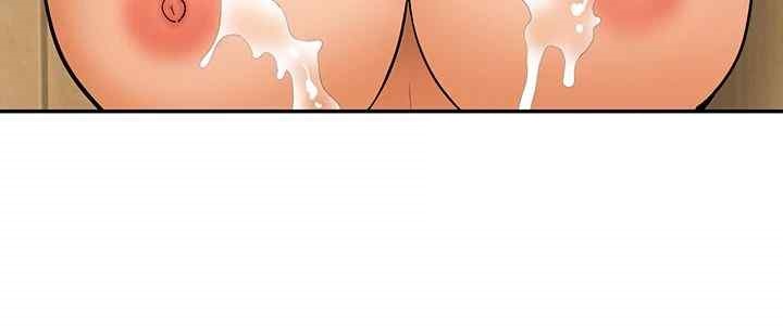 I Was the One Who Got Hypnotized but I Made an Idol Harem Raw Chapter 46 image 15