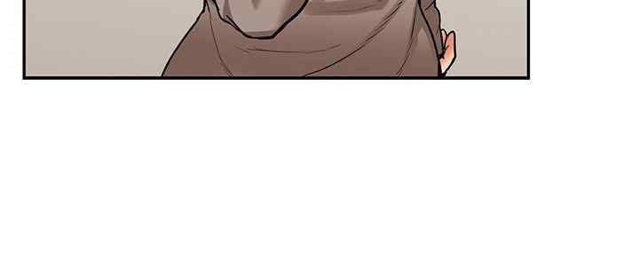 I Was the One Who Got Hypnotized but I Made an Idol Harem Raw Chapter 46 image 49