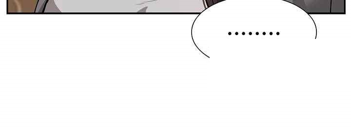 I Was the One Who Got Hypnotized but I Made an Idol Harem Raw Chapter 47 image 25