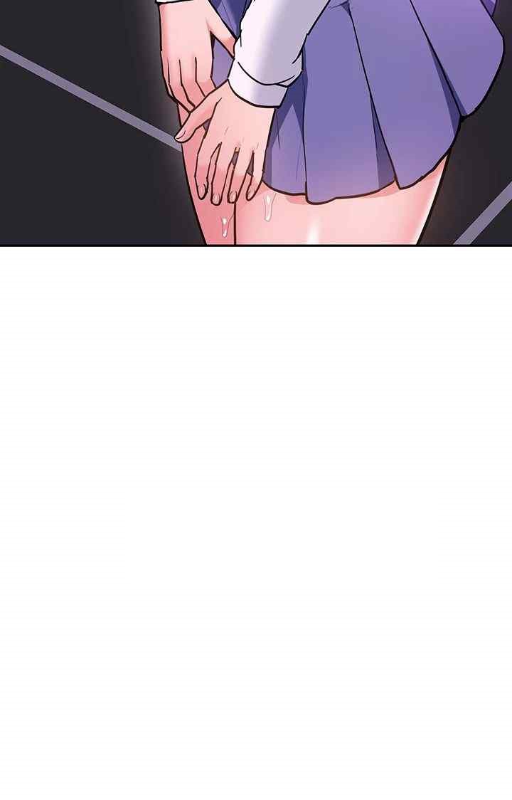 I Was the One Who Got Hypnotized but I Made an Idol Harem Raw Chapter 47 image 4