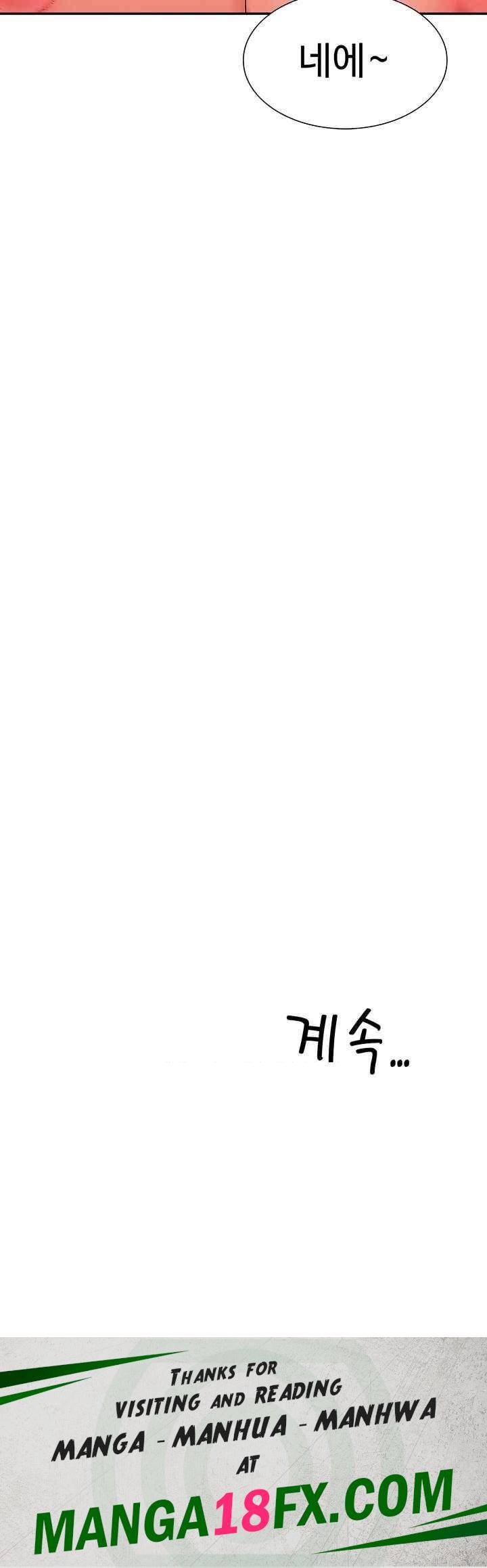 I Was the One Who Got Hypnotized but I Made an Idol Harem Raw Chapter 47 image 60