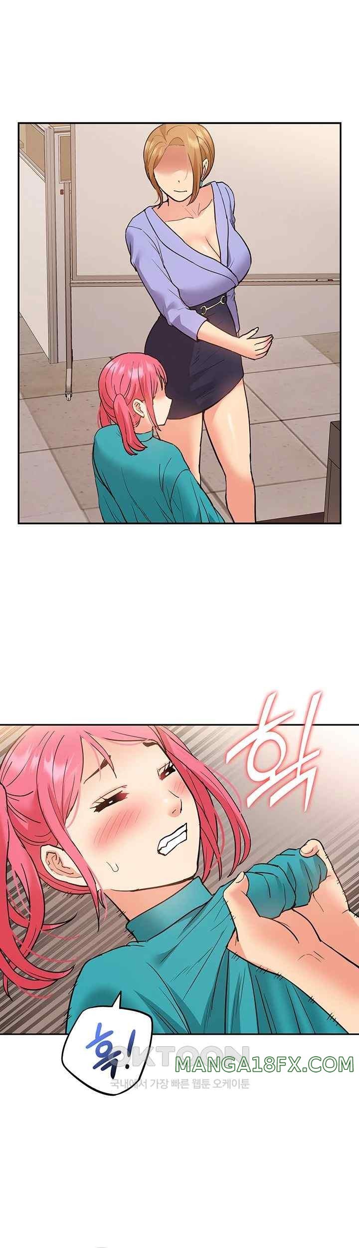 I Was the One Who Got Hypnotized but I Made an Idol Harem Raw Chapter 48 image 44
