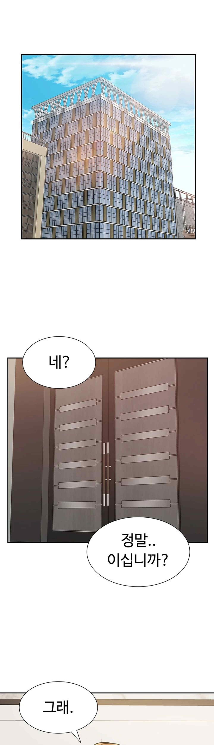 I Was the One Who Got Hypnotized but I Made an Idol Harem Raw Chapter 48 image 50