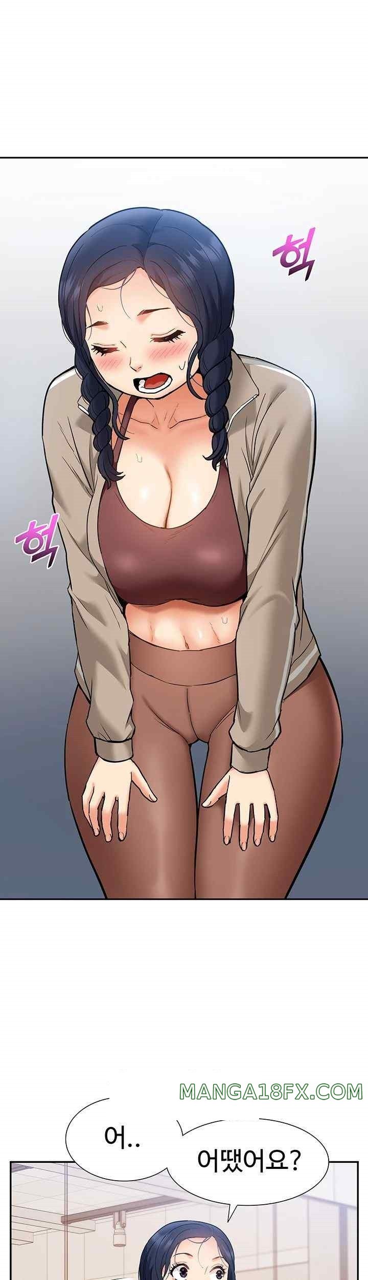 I Was the One Who Got Hypnotized but I Made an Idol Harem Raw Chapter 48 image 6
