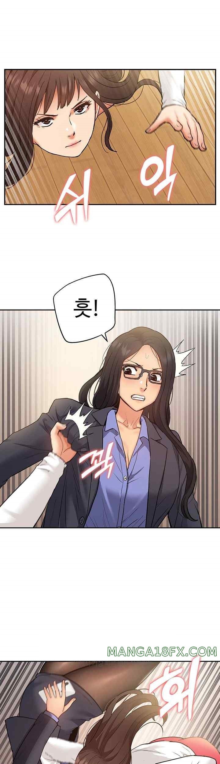 I Was the One Who Got Hypnotized but I Made an Idol Harem Raw Chapter 49 image 15