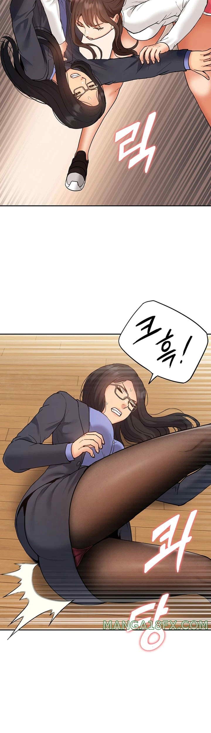 I Was the One Who Got Hypnotized but I Made an Idol Harem Raw Chapter 49 image 16