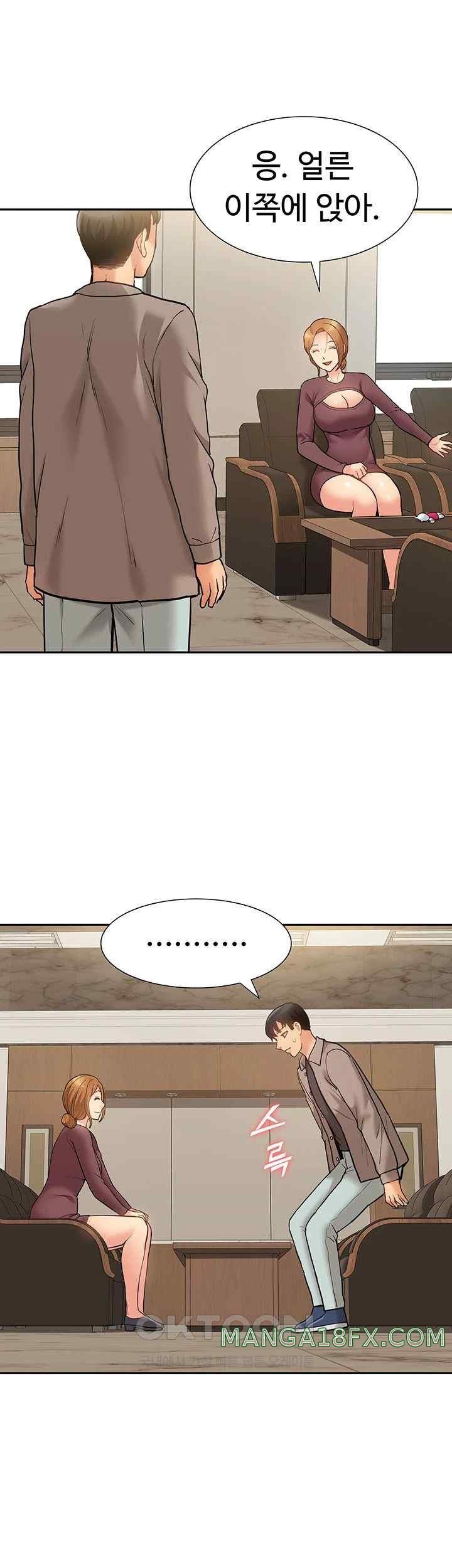 I Was the One Who Got Hypnotized but I Made an Idol Harem Raw Chapter 49 image 30