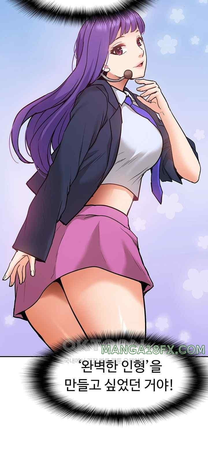 I Was the One Who Got Hypnotized but I Made an Idol Harem Raw Chapter 49 image 47