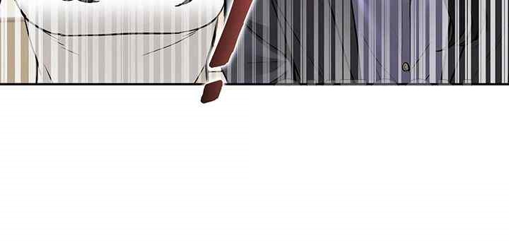 I Was the One Who Got Hypnotized but I Made an Idol Harem Raw Chapter 50 image 12