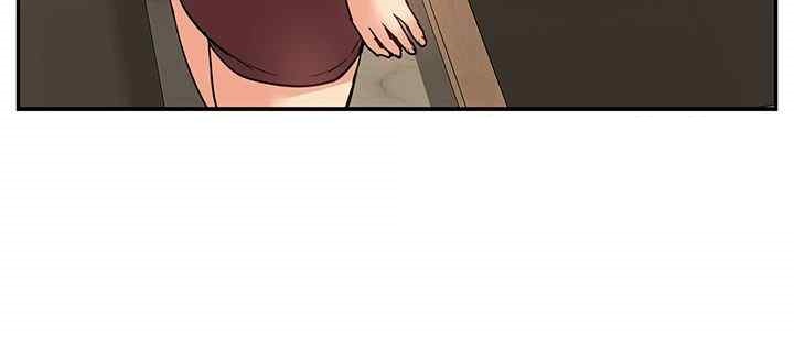 I Was the One Who Got Hypnotized but I Made an Idol Harem Raw Chapter 50 image 18