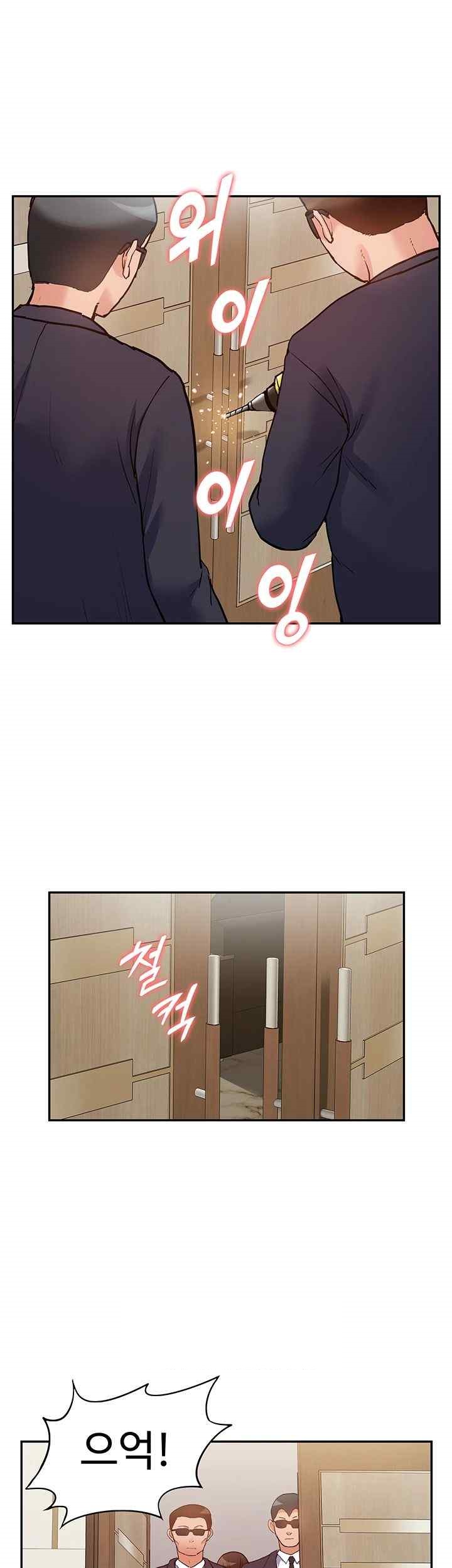 I Was the One Who Got Hypnotized but I Made an Idol Harem Raw Chapter 50 image 42