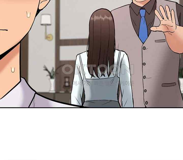 I Was the One Who Got Hypnotized but I Made an Idol Harem Raw Chapter 51.5 image 14