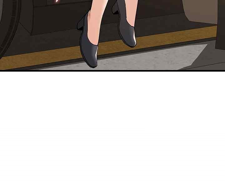 I Was the One Who Got Hypnotized but I Made an Idol Harem Raw Chapter 51.5 image 2