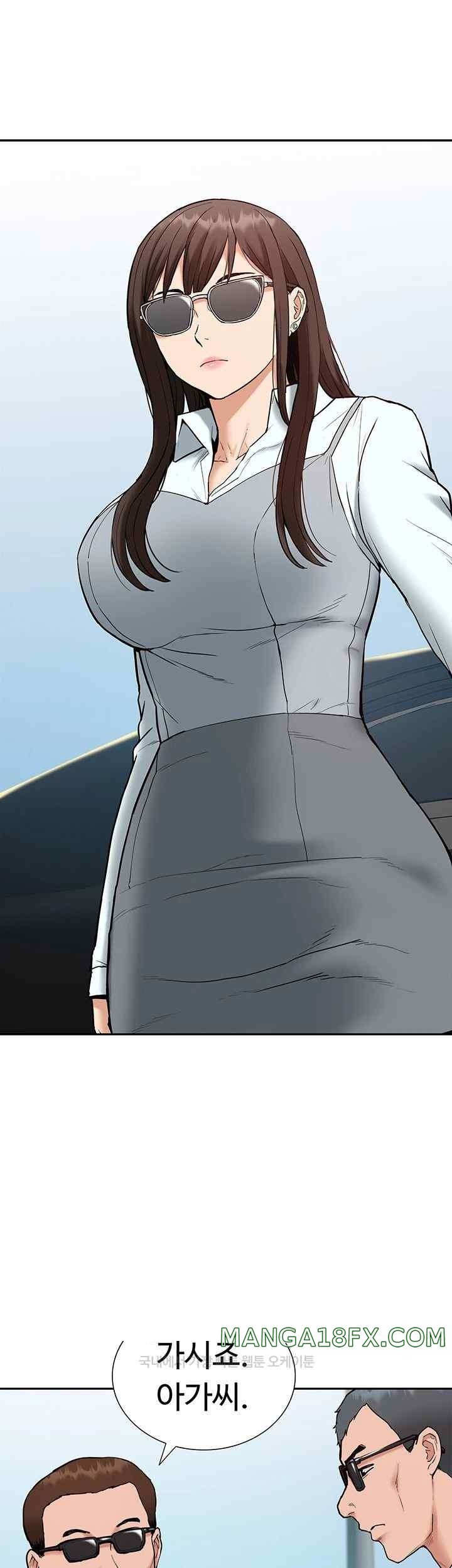 I Was the One Who Got Hypnotized but I Made an Idol Harem Raw Chapter 51.5 image 3