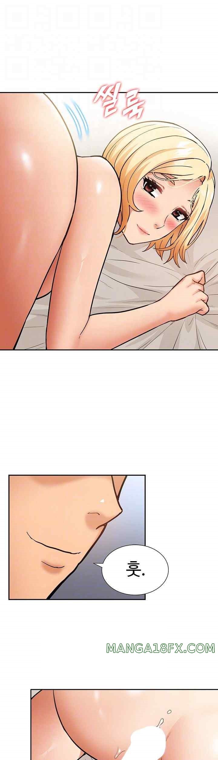 I Was the One Who Got Hypnotized but I Made an Idol Harem Raw Chapter 51 image 13