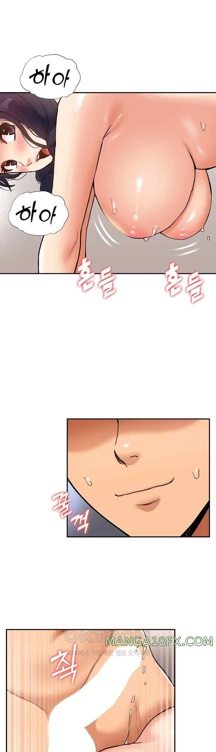 I Was the One Who Got Hypnotized but I Made an Idol Harem Raw Chapter 51 image 19
