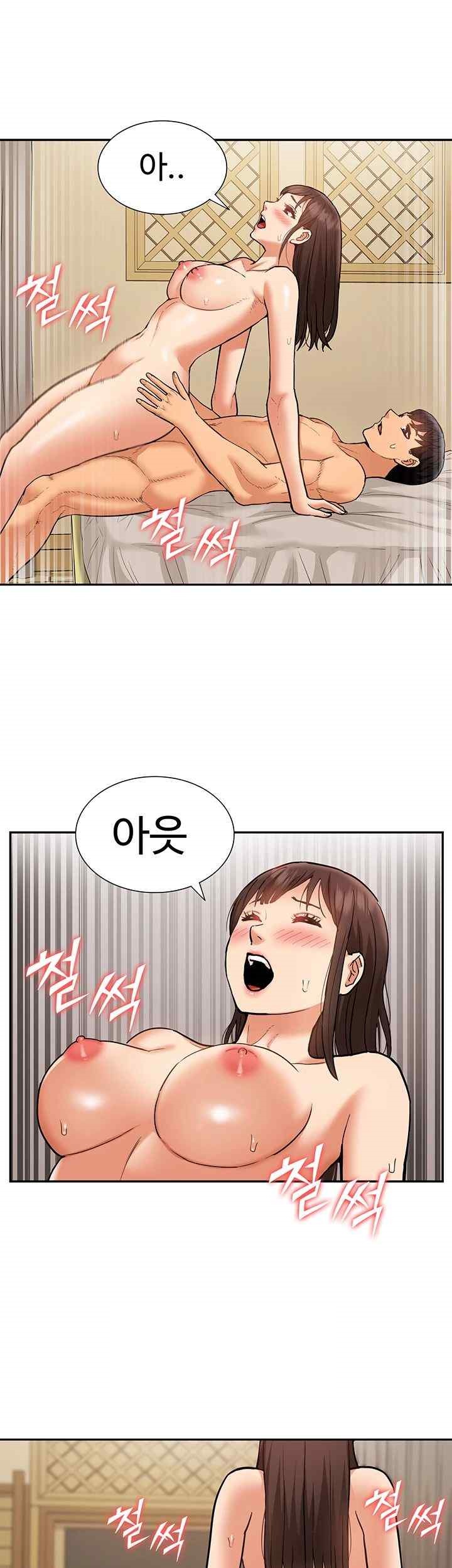 I Was the One Who Got Hypnotized but I Made an Idol Harem Raw Chapter 51 image 31