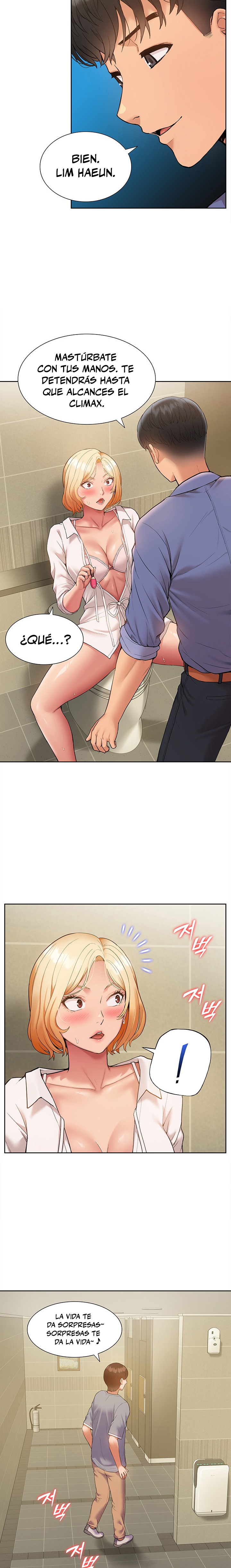 I Was the One Who Got Hypnotized but I Made an Idol Harem Raw Chapter 7 image 13