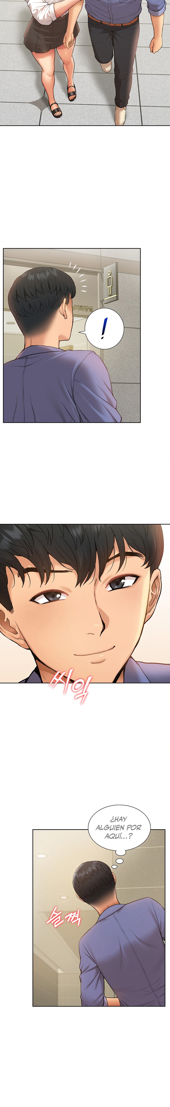 I Was the One Who Got Hypnotized but I Made an Idol Harem Raw Chapter 7 image 8