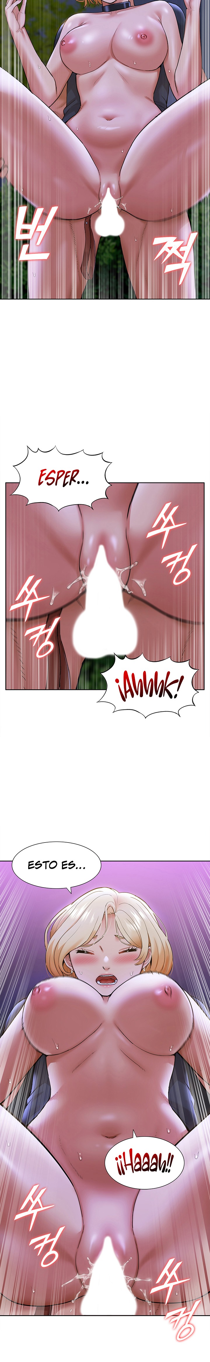 I Was the One Who Got Hypnotized but I Made an Idol Harem Raw Chapter 9 image 20
