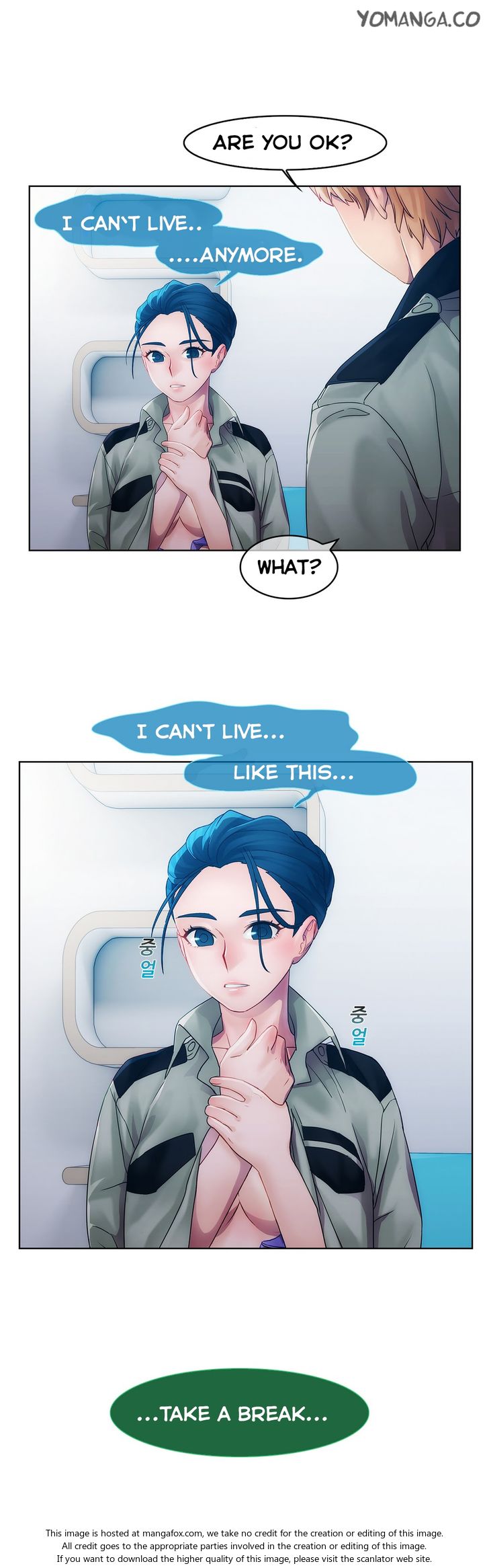 Lady Garden Chapter 12 image 11