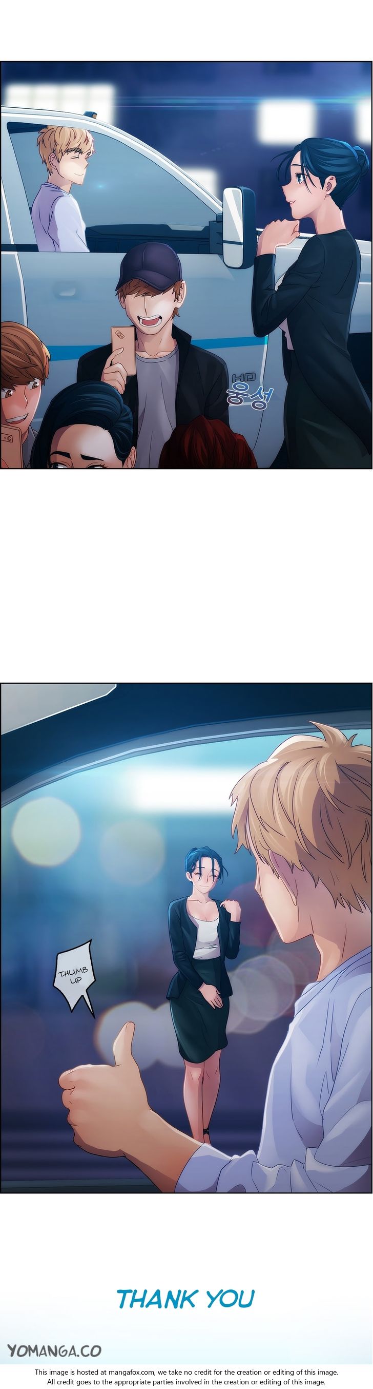 Lady Garden Chapter 14 image 21