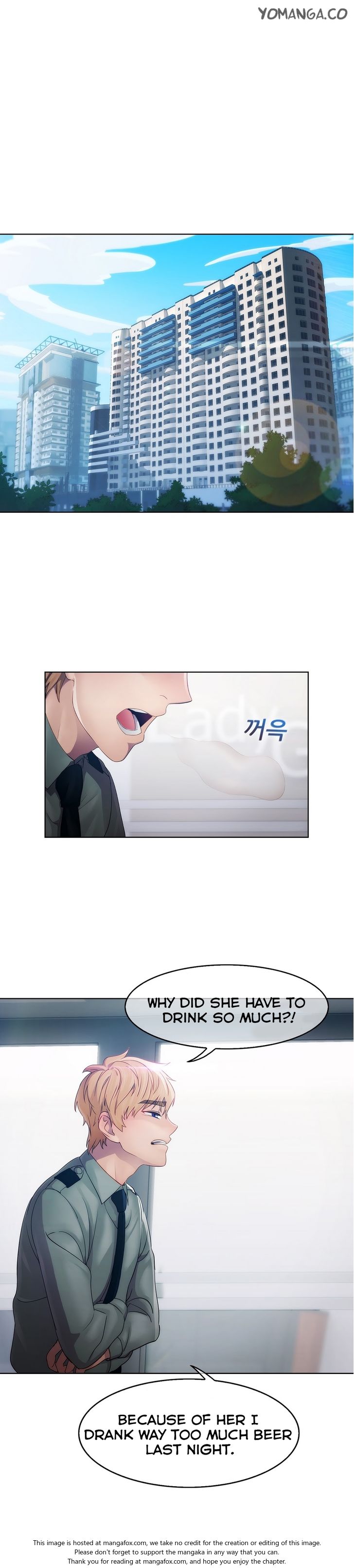 Lady Garden Chapter 17 image 2