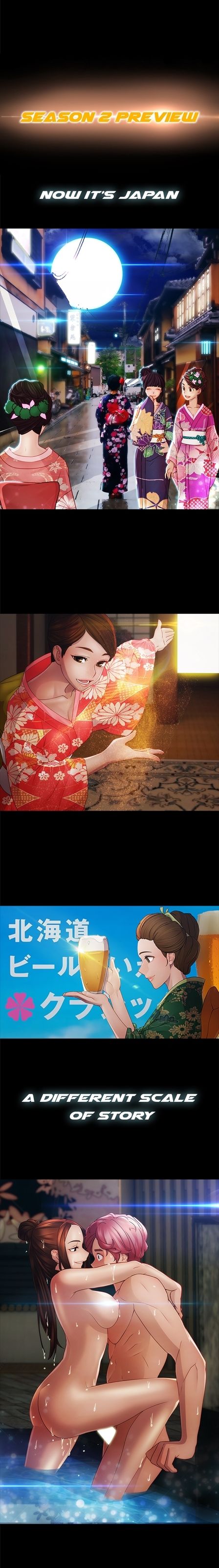 Lady Garden Chapter 24 image 21