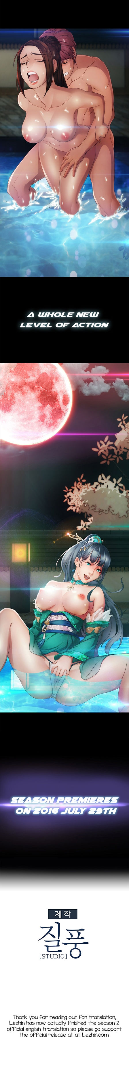 Lady Garden Chapter 24 image 22