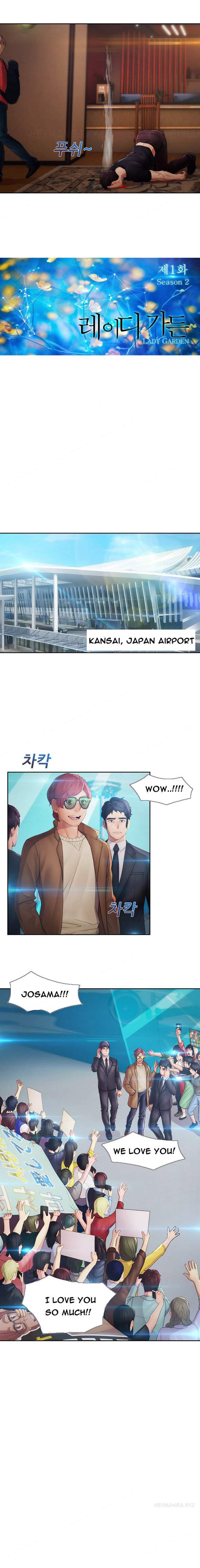 Lady Garden Chapter 25 image 5