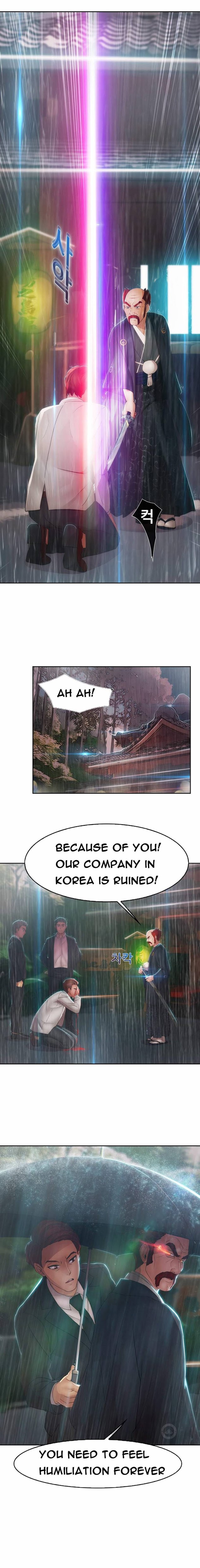 Lady Garden Chapter 26 image 2