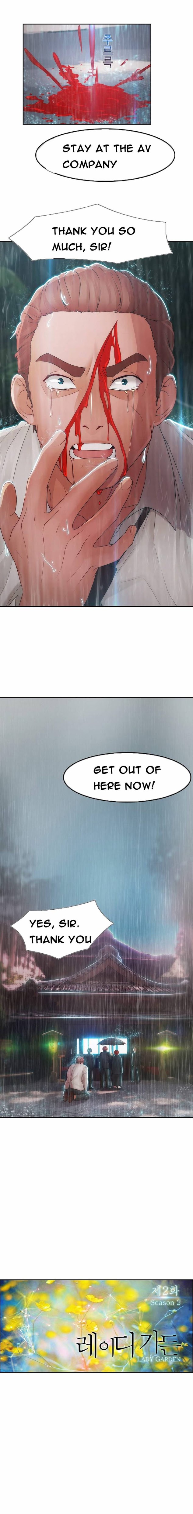 Lady Garden Chapter 26 image 3