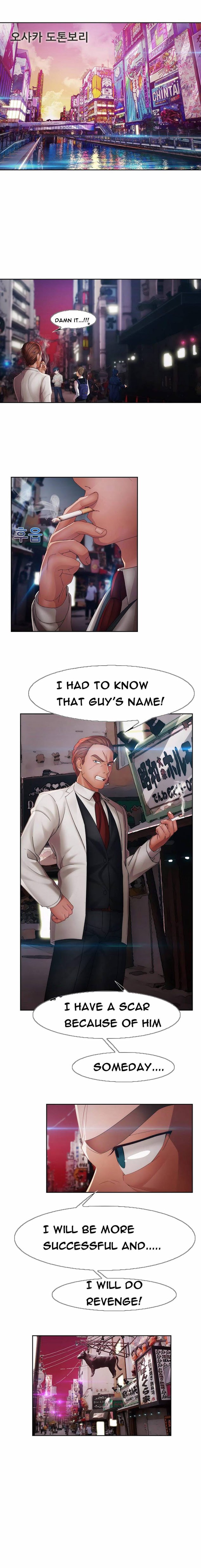 Lady Garden Chapter 26 image 4