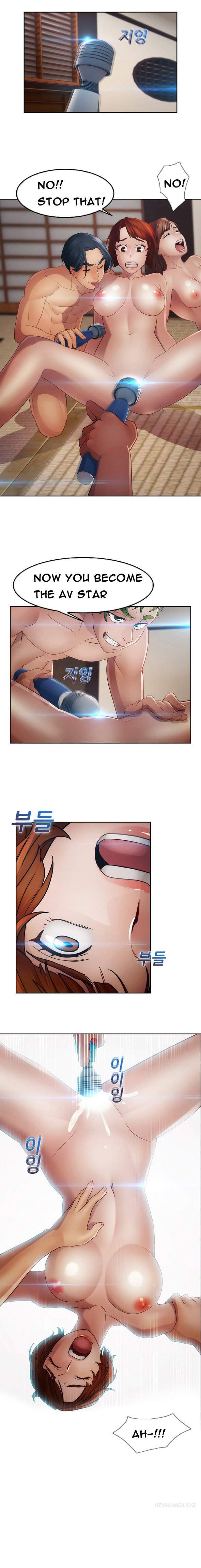 Lady Garden Chapter 27 image 13