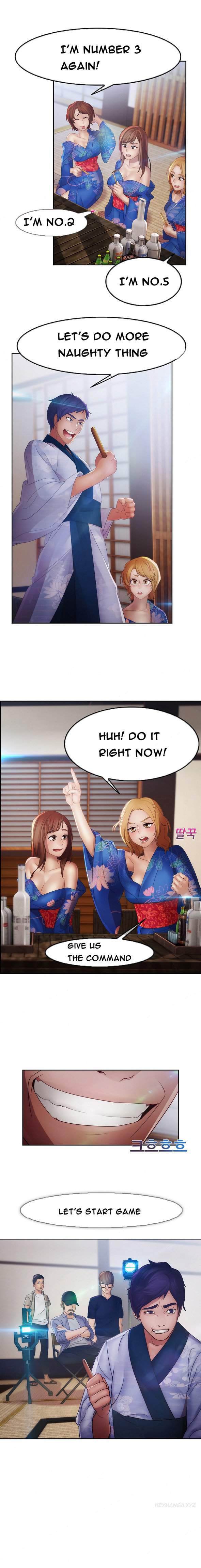 Lady Garden Chapter 27 image 2