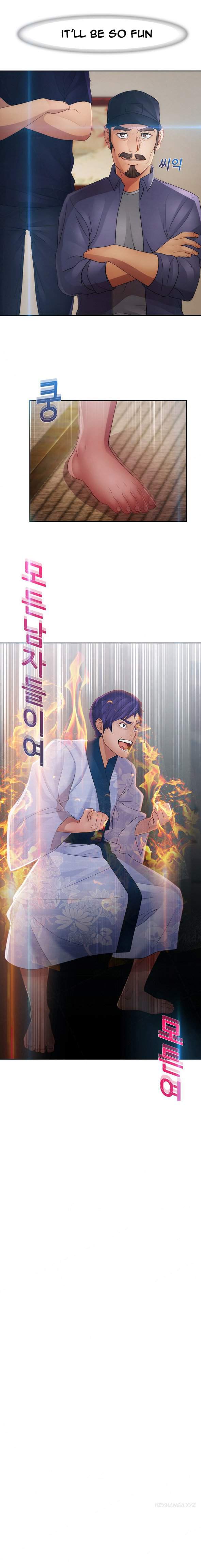 Lady Garden Chapter 27 image 3