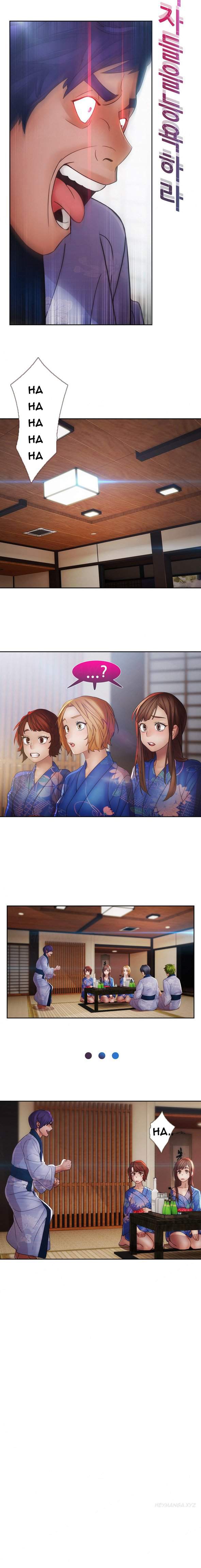 Lady Garden Chapter 27 image 4