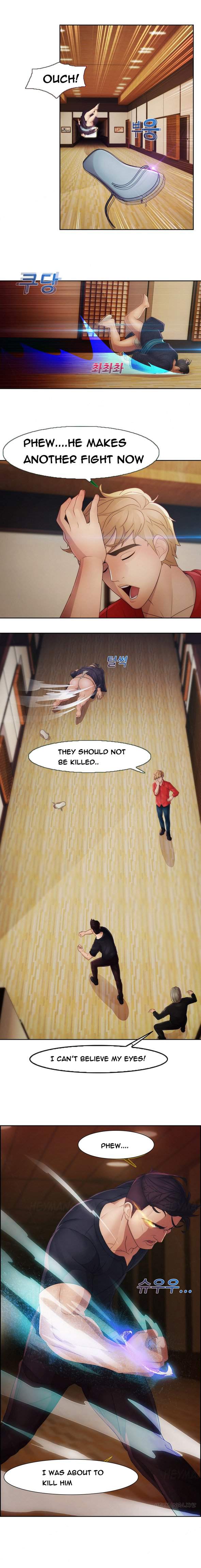 Lady Garden Chapter 28 image 3