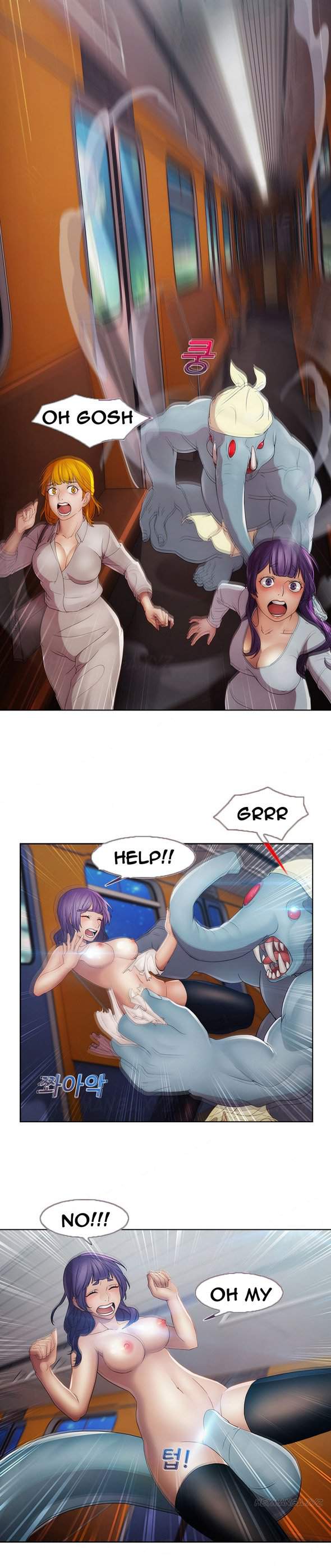 Lady Garden Chapter 31 image 15