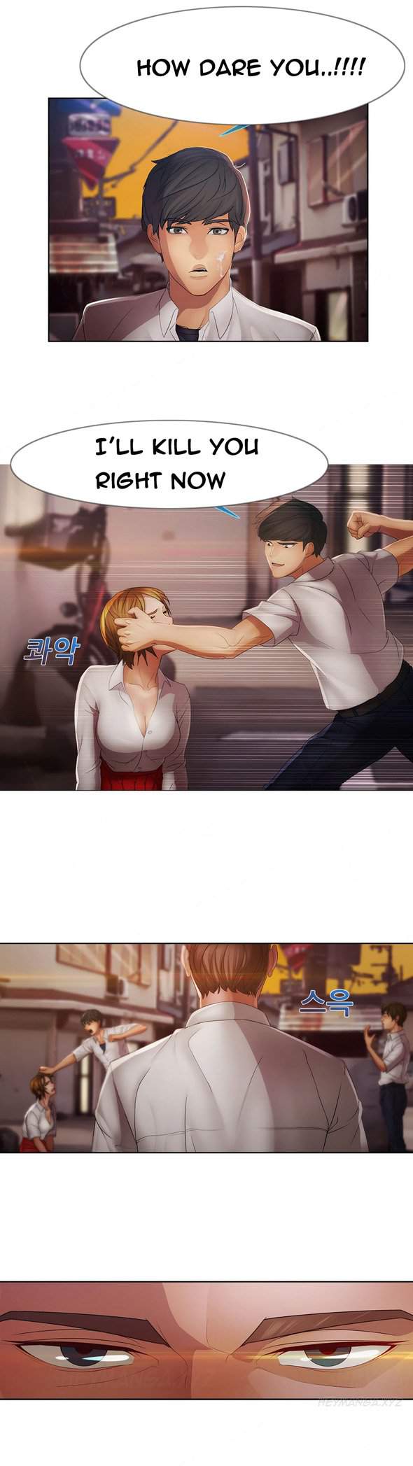 Lady Garden Chapter 31 image 7
